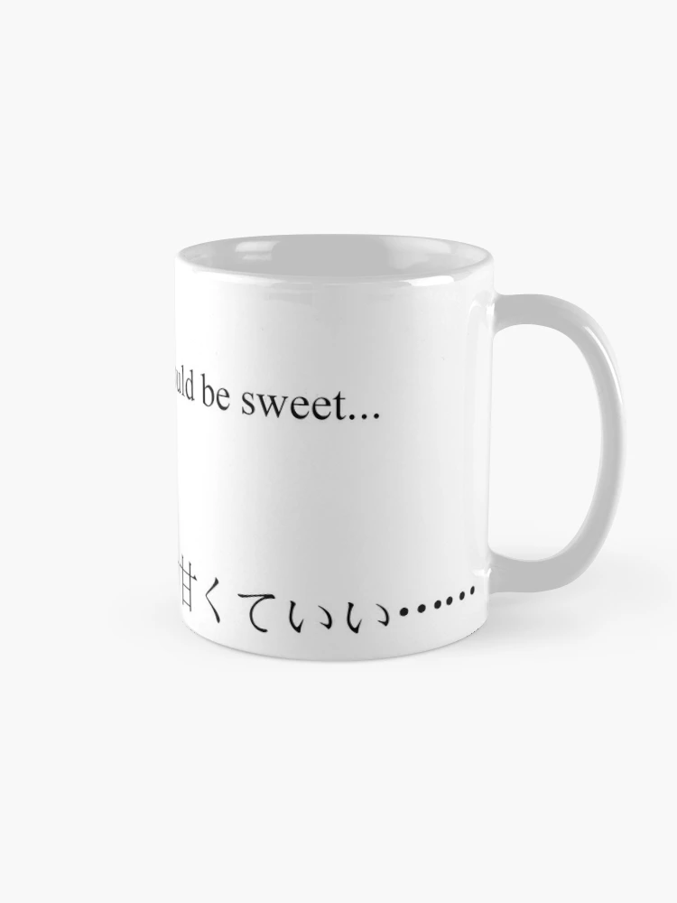 Life is Way too Short to Drink Bad Coffee Mug or Coffee Cup Gift – Coffee  Mugs Never Lie