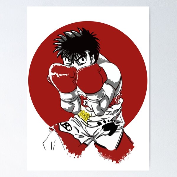 Takamura Posters for Sale | Redbubble