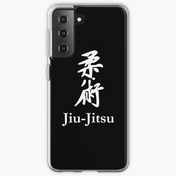 Jiu-Jitsu Merchandise Samsung Galaxy Soft Case
