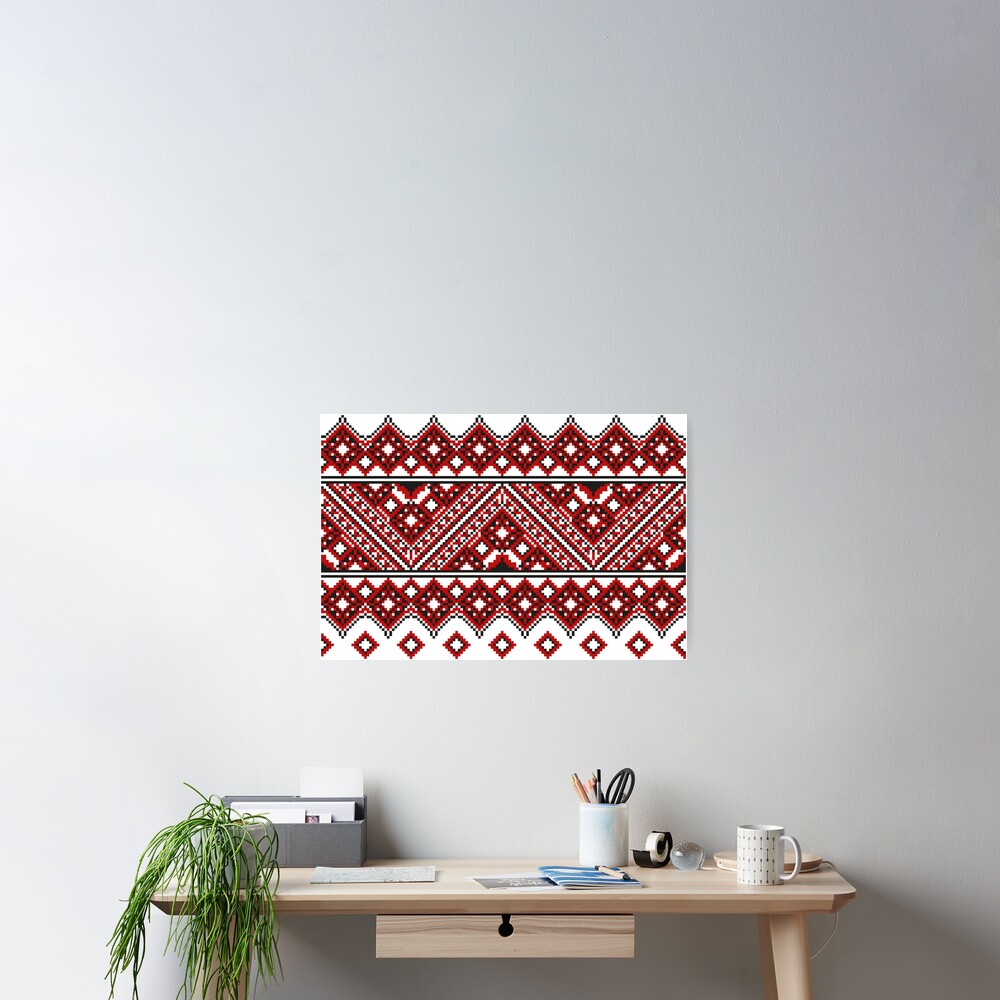 #Ukrainian #Embroidery, #CrossStitch, #Pattern Poster