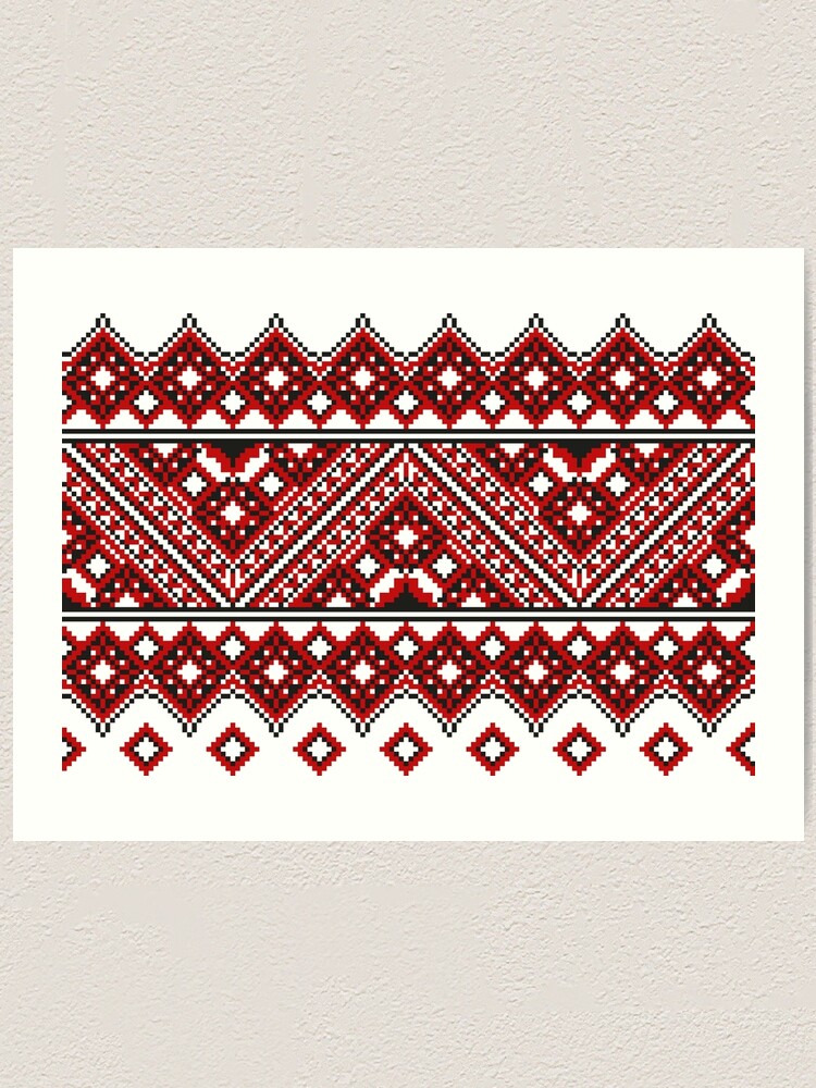 Alternate view of #Ukrainian #Embroidery, #CrossStitch, #Pattern Art Print
