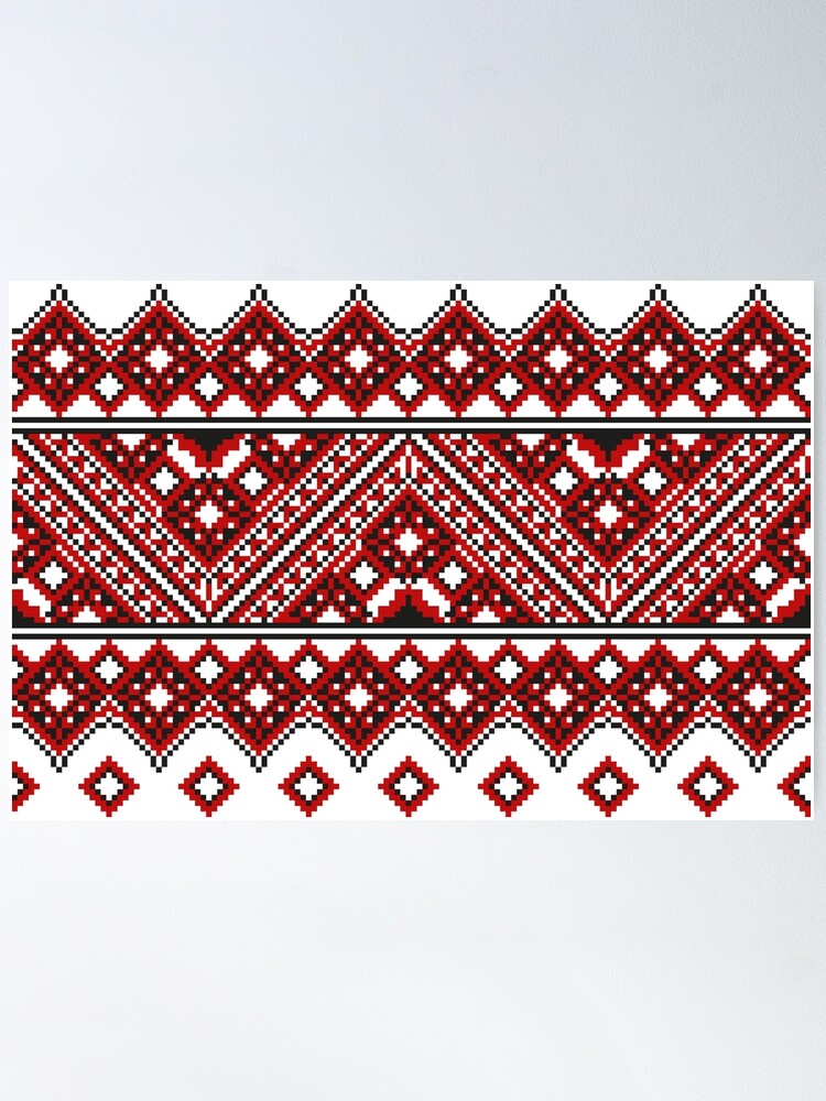 Alternate view of #Ukrainian #Embroidery, #CrossStitch, #Pattern Poster