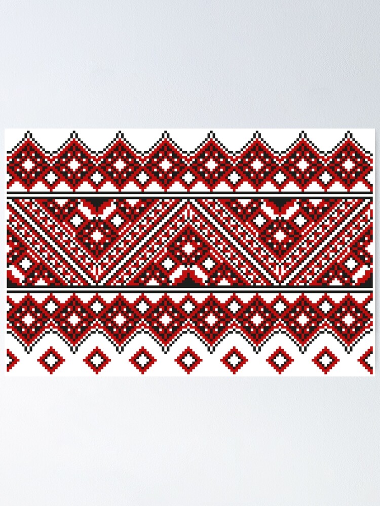 Alternate view of #Ukrainian #Embroidery, #CrossStitch, #Pattern Poster