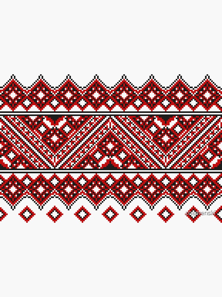 #Ukrainian #Embroidery, #CrossStitch, #Pattern by znamenski