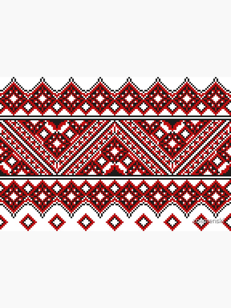 #Ukrainian #Embroidery, #CrossStitch, #Pattern by znamenski