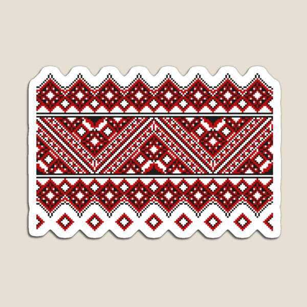 #Ukrainian #Embroidery, #CrossStitch, #Pattern Magnet