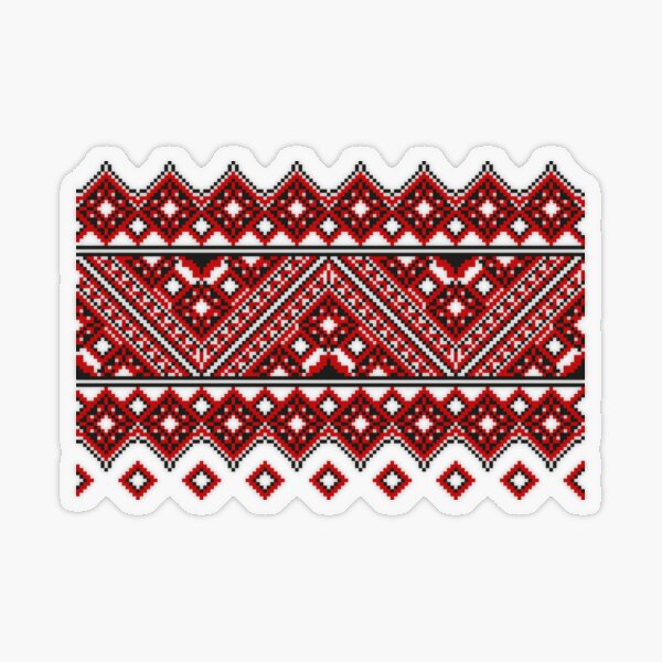 #Ukrainian #Embroidery, #CrossStitch, #Pattern Transparent Sticker