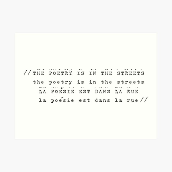 La poesía está en las calles (VERSIÓN NEGRA) Lámina artística