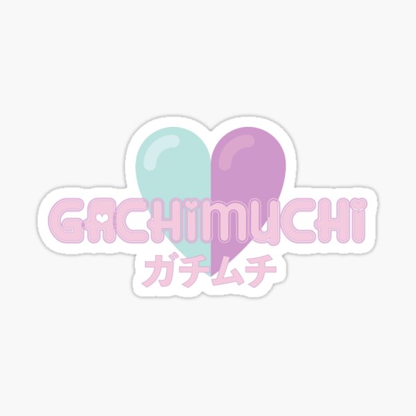 Gachimuchi Love ガチムチラブ Sticker