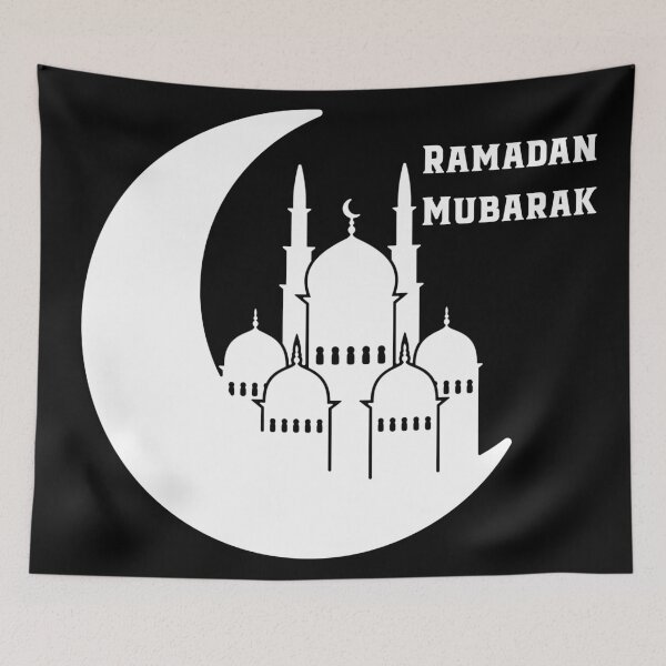 Artikelvorschau, Ramadan Mubarak entworfen und verkauft von marosharaf.