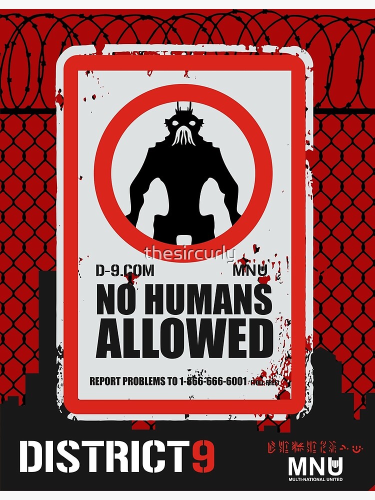 download no human is limited