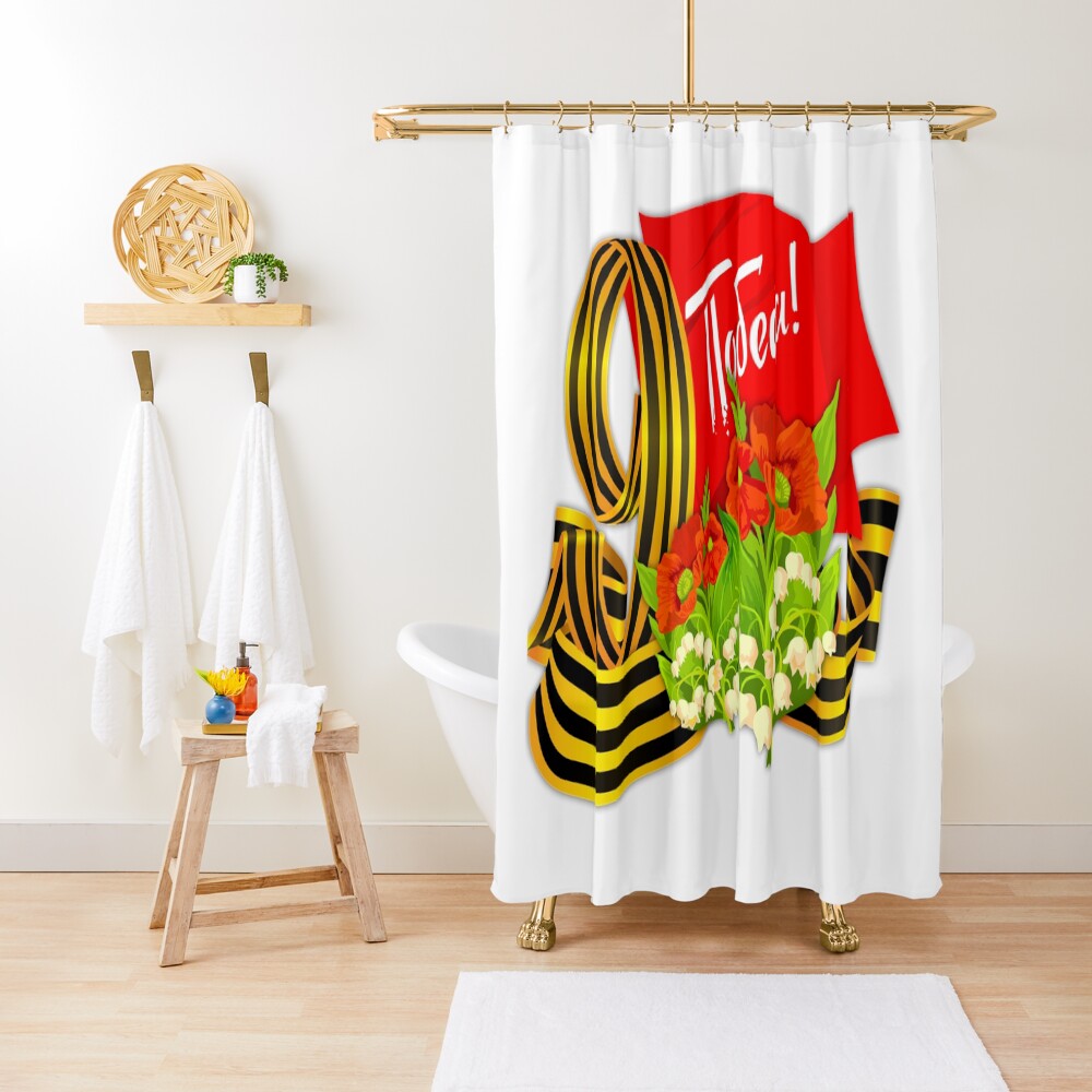 #Victory #Day (9 May) #День #Победы Shower Curtain