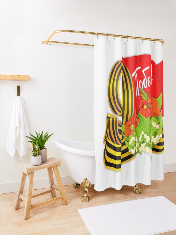 Alternate view of #Victory #Day (9 May) #День #Победы Shower Curtain