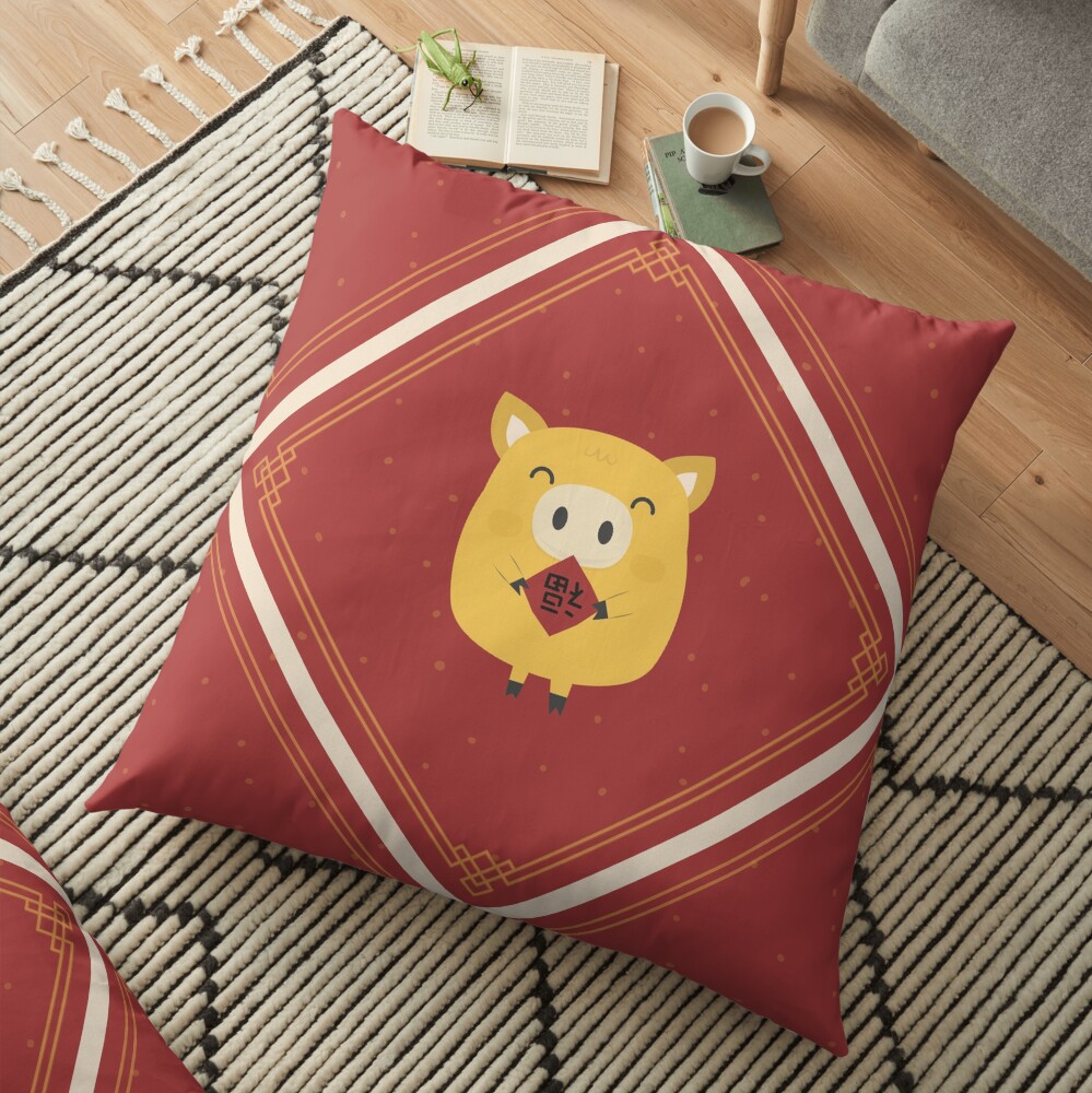Year of the Pig Floor Pillow