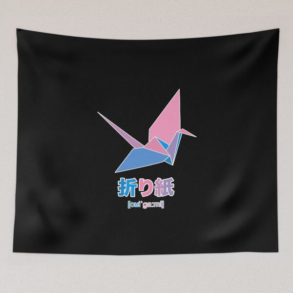 Item preview, Origami Kranich Pink Blue designed and sold by aircoucou.