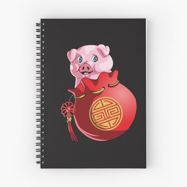 Item preview, Chines New Year Pig designed and sold by Bendthetrend.