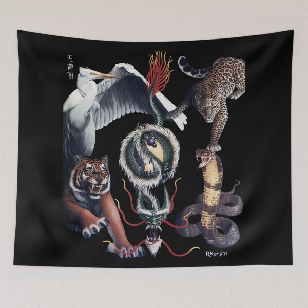 Item preview, The Five Animals designed and sold by ferinefire.