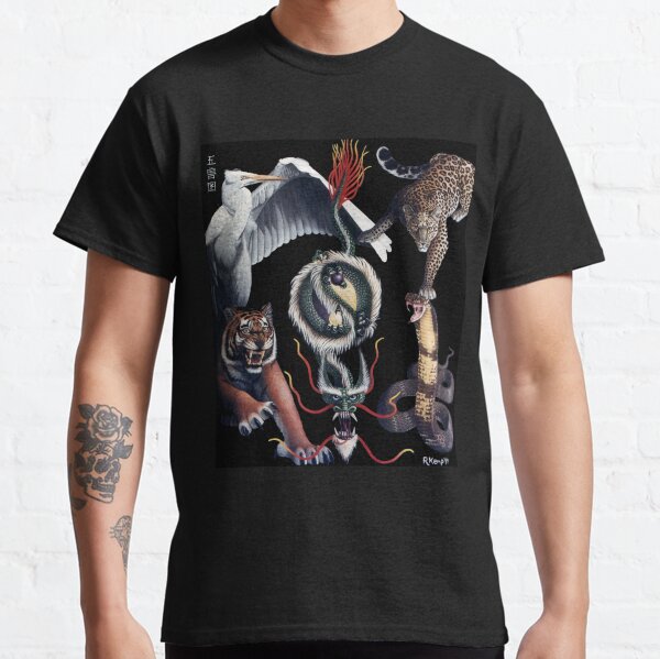 The Five Animals Classic T-Shirt