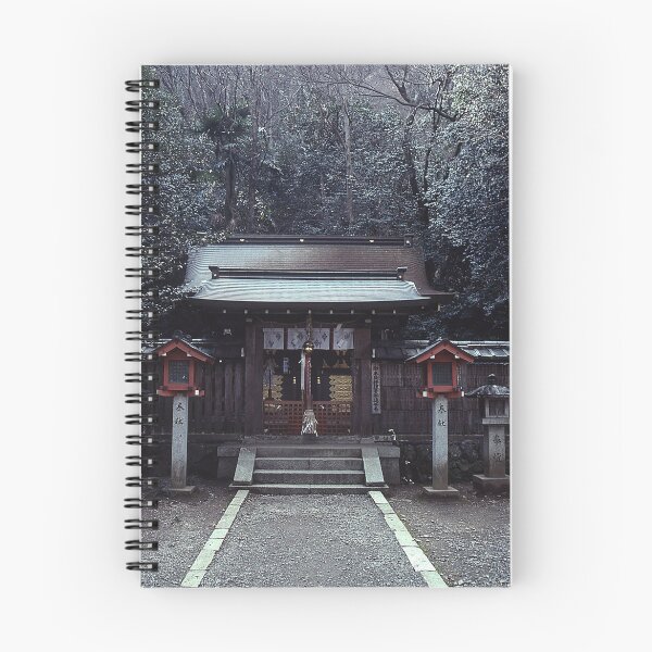 Item preview, Small shrine, Arashiyama designed and sold by Maggie Hegarty.