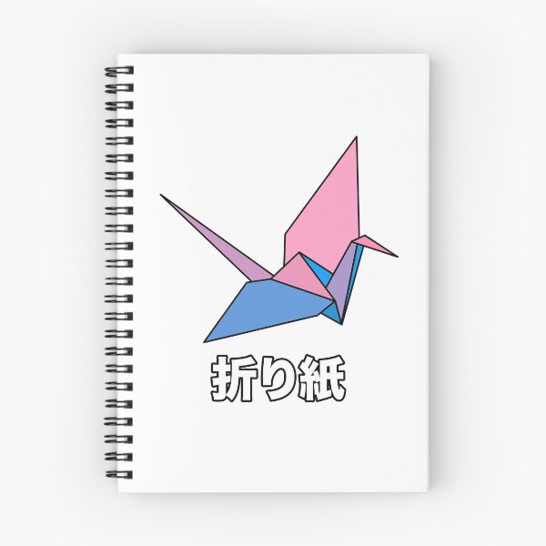 Artikelvorschau, Origami Kranich Rosa Blau entworfen und verkauft von aircoucou.