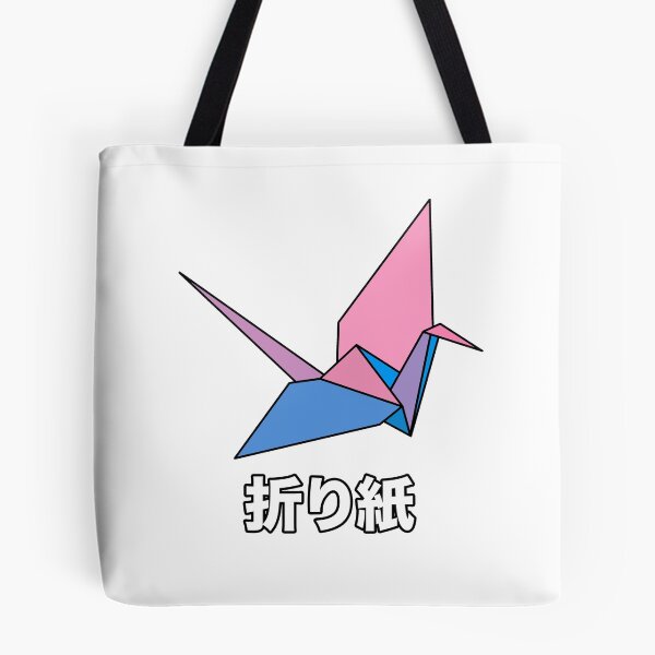 Item preview, Origami Kranich Pink Blue designed and sold by aircoucou.
