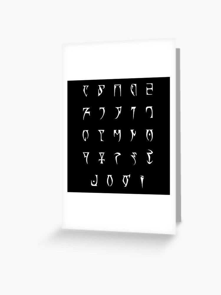 Daedric Alphabet (Lore Friendly, No X or Y) Greeting Card for Sale by  bridge2oblivion