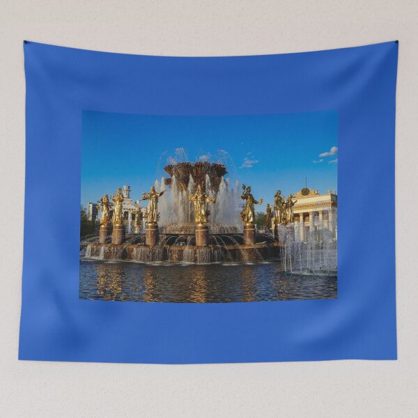 Item preview, Fountain Friendship Nations Vdnh Moscow, Russia designed and sold by Martin Leber.