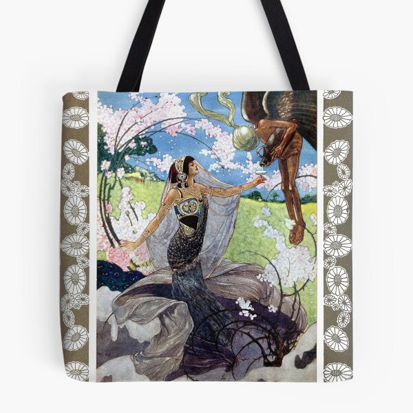Item preview, The Rubaiyat - The Bird of Time - Rene Bull designed and sold by forgottenbeauty.