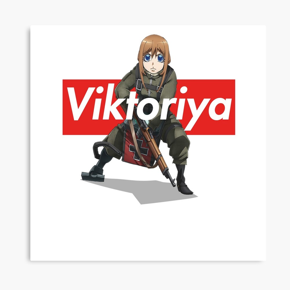 Viktoriya Ivanovna Serebryakov Supreme Box Logo Youjo Senki Images, Photos, Reviews