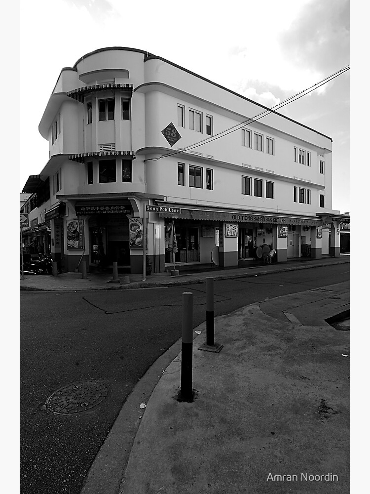 Tiong Bahru Print