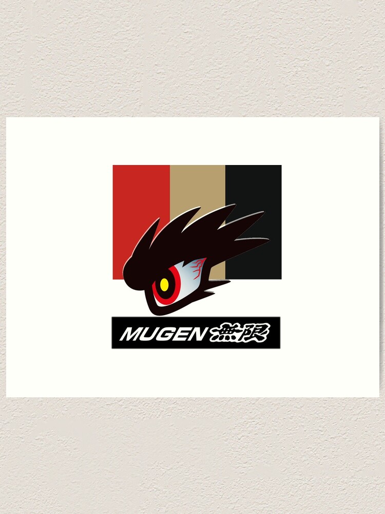 Mugen power - epberlinda
