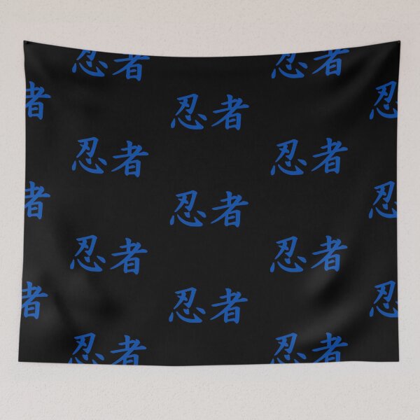 Item preview, Ninja designed and sold by Talion Design.