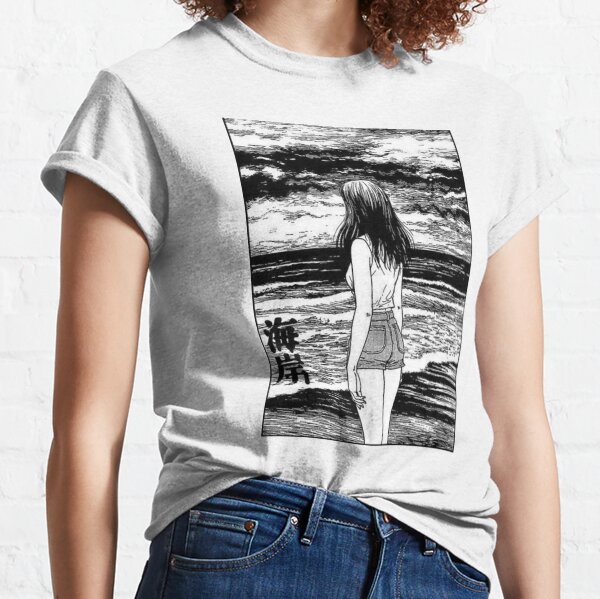Junji Ito T-shirt classique
