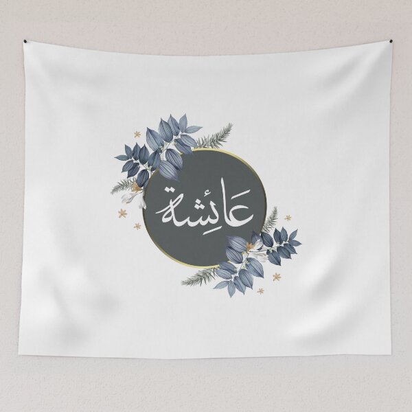 Item preview, Give your everyday routine an extra dose of charm. designed and sold by slkprint.