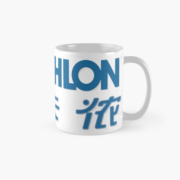 Item preview, Chinese Decathlon 迪卡侬 designed and sold by Marian Rosenberg.