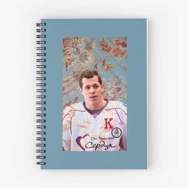 Item preview, Евгений Traditional designed and sold by TheArtChemists.