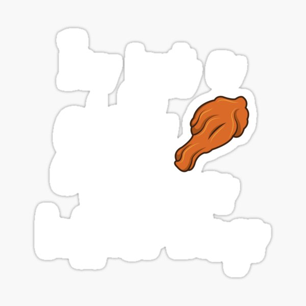 Item preview, Chicken wings designed and sold by Eduard Beck.