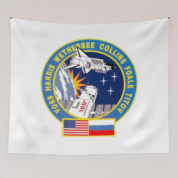 Item preview, STS-63 Mission Patch designed and sold by Nikki SpaceStuffPlus.