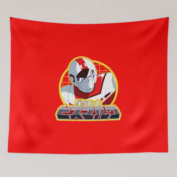Item preview, Retro Racer designed and sold by TheDarkOne82.