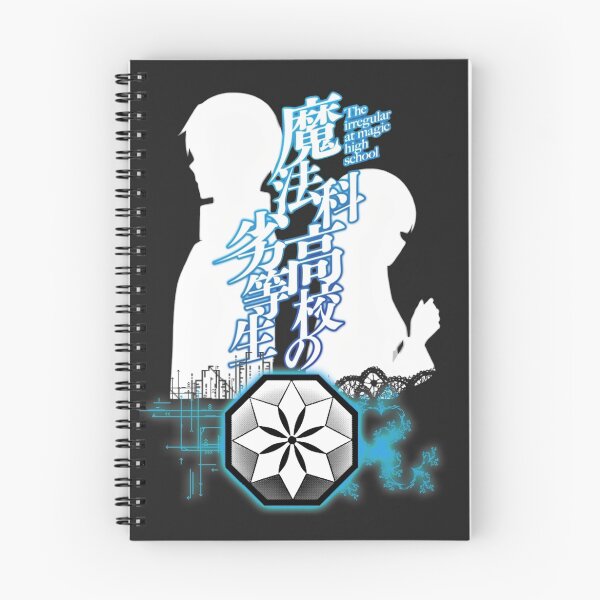 Item preview, Mahouka Koukou no Rettousei designed and sold by Sazanami.
