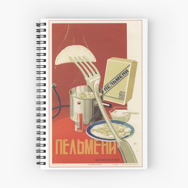 Item preview, Soviet Retro Vintage Advert "Pelmeni" designed and sold by quackynaut.