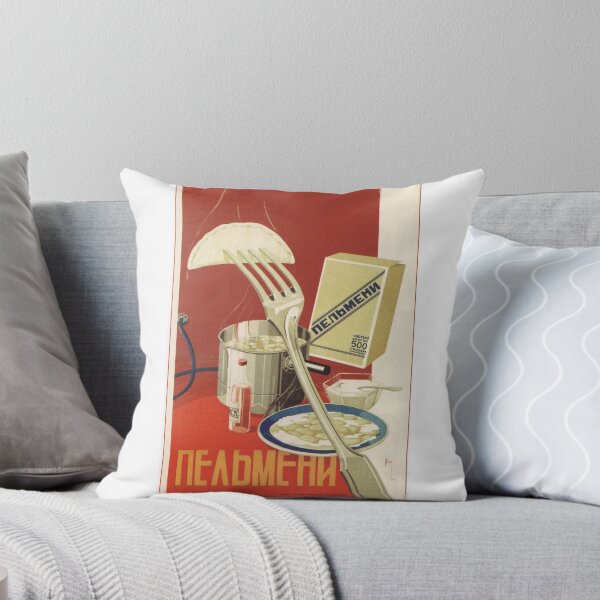 Item preview, Soviet Retro Vintage Advert "Pelmeni" designed and sold by quackynaut.