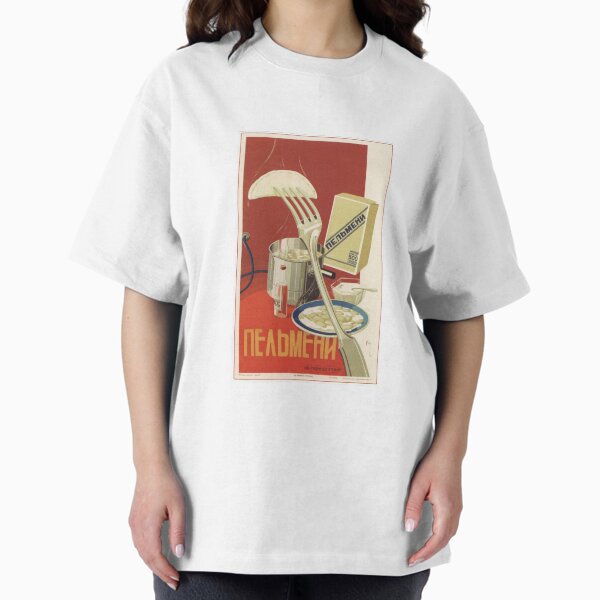 Vista previa del artículo con la obra «Anuncio soviético retro vintage "pelmeni"», diseñado y vendido por quackynaut.