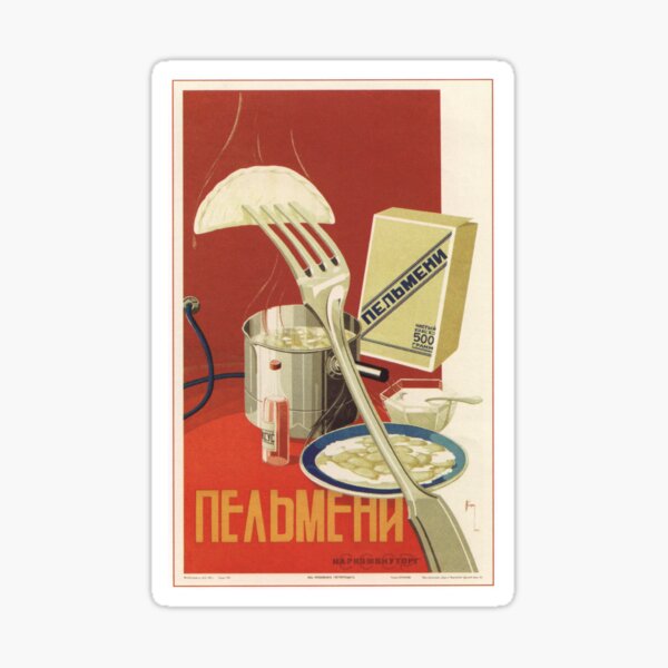 Artikel-Vorschau von Sowjetische Retro Vintage Anzeige "Pelmeni", designt und verkauft von quackynaut.