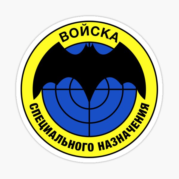 Spetsnaz Stickers Redbubble - roblox soviet flag decal