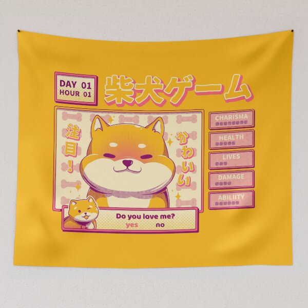 Item preview, Shiba Novel designed and sold by Ilustrata®.