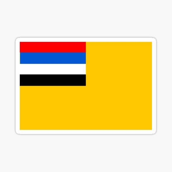 Aperçu de l'œuvre Drapeau de la Mandchourie (Manchukou) créée et vendue par Mon & Matrix.