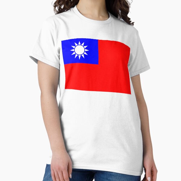 Aperçu de l'œuvre Drapeau de la République de Chine créée et vendue par Mon & Matrix.