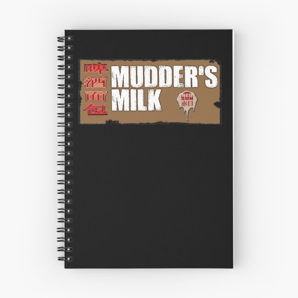 Item preview, Mudder's Milk designed and sold by RedSunIncorp.
