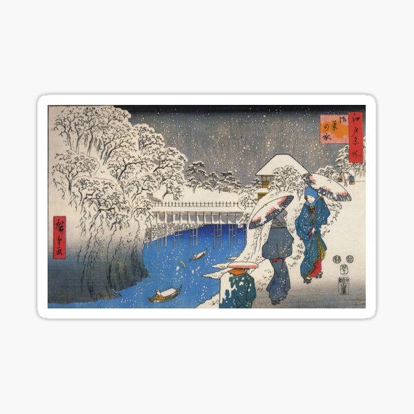 Two Ladies Conversing In The Snow by Utagawa Hiroshige (Reproduction) Sticker